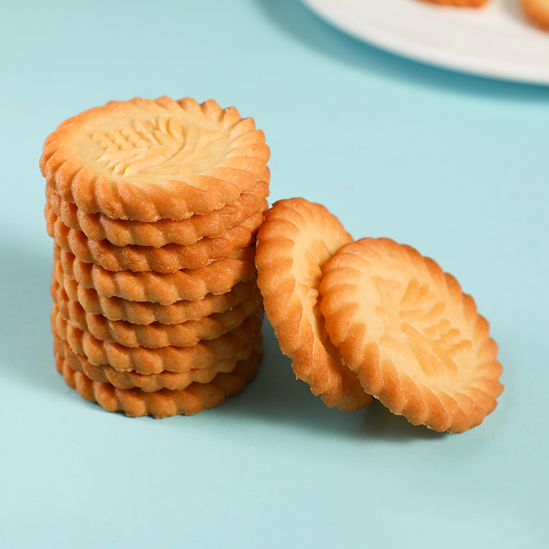 Dieffenbachia biscuits are saccharinfree foods for diabetic patients