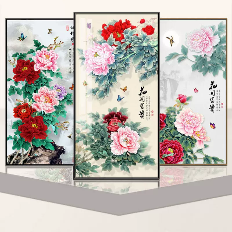 牡丹富贵花开油画过道装饰壁画屏风隔断客厅玄关国画竖版招
