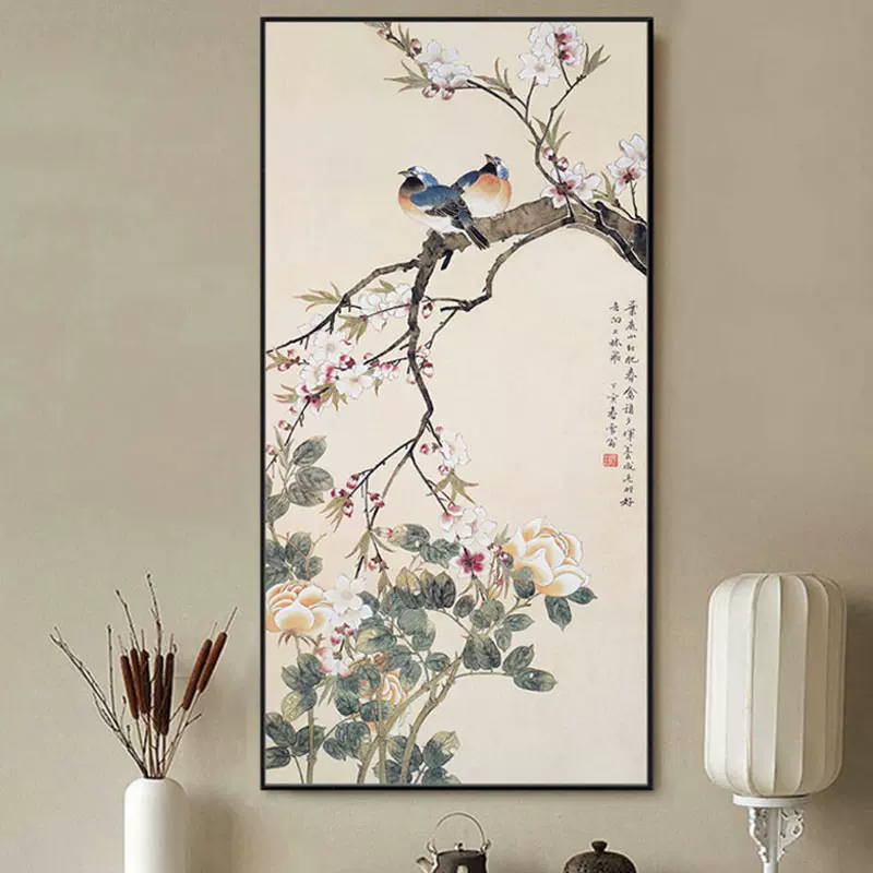 雪翁 花鳥圖 雪翁 花鳥圖