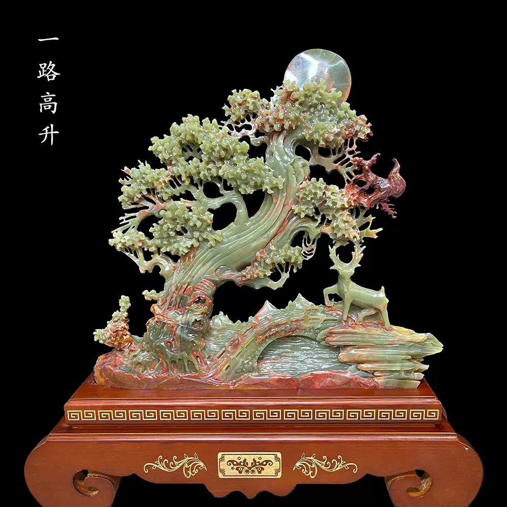 天然玉石雕刻一鸣惊人玉金蝉摆件知了手把件客厅办公室招财装饰品