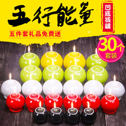 Five Elements Ceramic Energy Jar Health Cupping Device Moisture Absorbing Jar Fire Therapy Jar Yang-Boosting Jar Beauty Salon Thickened Explosion-Proof Ceramic