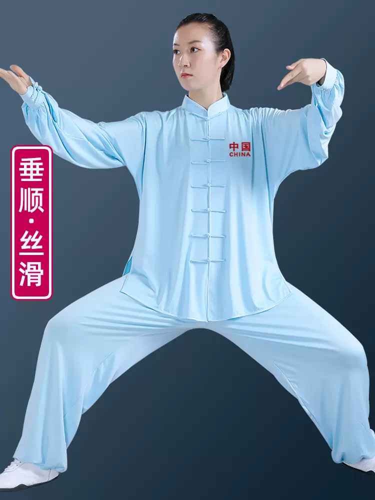 古韵中华高端太极服男款新款桑蚕丝太极拳练功服唐装春秋夏季八-Taobao 