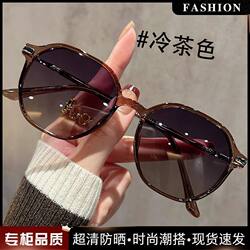 Brown Sunglasses for Women, High-End Polarized Sun Protection Sunglasses for Small Faces, 2025 New Model, Uv Protection