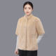 Coral velvet mid-sleeved vest casual jacket for women's five-quarter sleeve home clothes cardigan half-sleeved top warm in winter