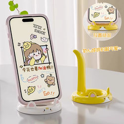 88Vip 2 Yuan Free Shipping Small Product Cartoon Cat Phone Stand Office Desktop Phone Support Stand
