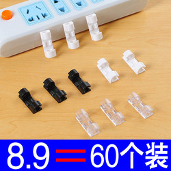 Wire-Type Cable Duct Fixing Clips, Wall-Mounted Traceless Nail-Free Organizer, Self-Adhesive Network Cable Clips