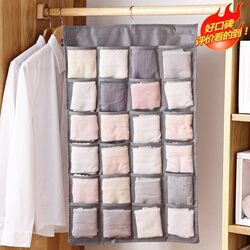 Storage Box for Socks and Underwear, Wall-Mounted Hanging Organizer, Compartmentalized Wardrobe Storage Bag, Japanese-Style Storage Bag, Organizing Magic Tool, Large Capacity