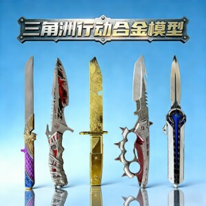 
Dark Star Delta Operations Executioner Peripheral Model Dragon Teeth Metal Creed Toys Mercy Alloy Uncut