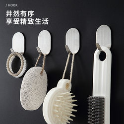 Kitchen and bathroom hooks with strong viscose without punching on the wall, markless adhesive hooks, clothes hangers, stainless steel hooks