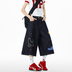 American-Style Fun Embroidered Patchwork Capri Pants for Women, 2026 Summer Street Fashion Brand, Loose Washed Denim Shorts