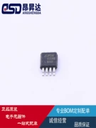 chức năng các chân của ic 4017 LMV358B-VR lụa màn hình V358B hoạt động khuếch đại IC vi điện hoạt động chip khuếch đại 3PEAK ban đầu ic 4017 có chức năng gì chức năng ic 74ls193