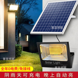 Solar Outdoor Spotlight, Indoor and Outdoor Warm Light, Yellow Light, Ultra-Bright Villa Courtyard Landscape Light, Strong Battery Life Floodlight