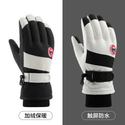 Japan's preferred MUJIE outdoor waterproof and windproof ski gloves for winter men and women outdoor riding non-slip plus velvet