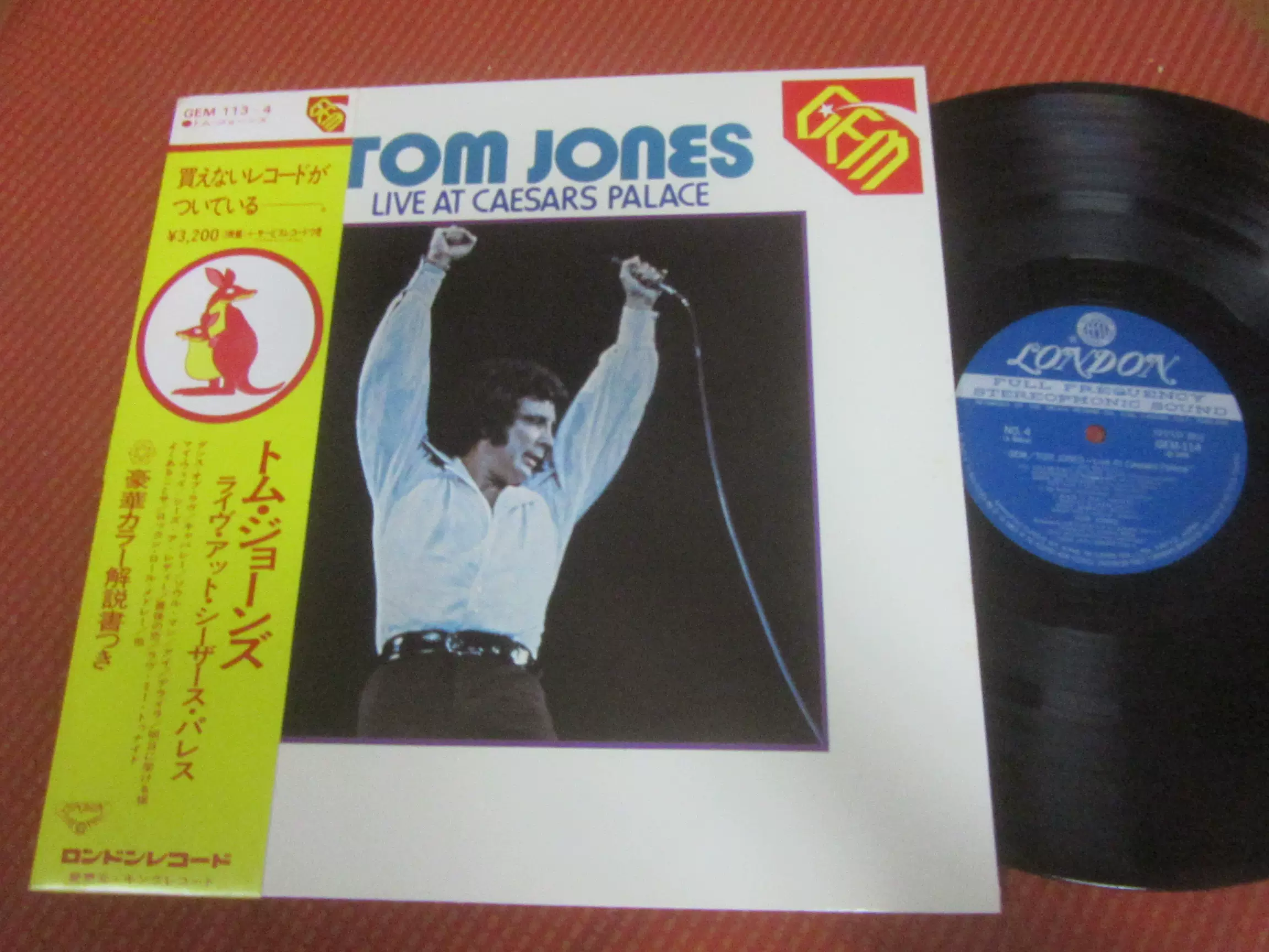 TOM JONES GEM トム・ジョーンズ ライヴアットシーザースパレス - 洋楽