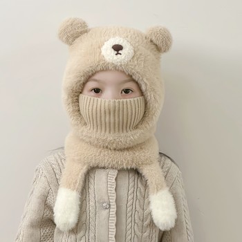 
Children's plush hat, neck scarf and mask all in one warm pullover