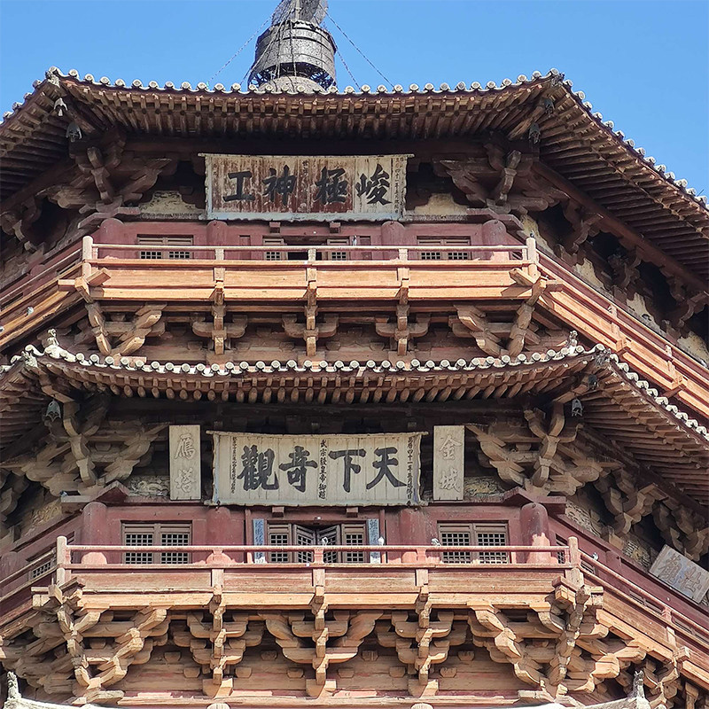 大同出发 恒山悬空寺应县木塔 一日游 纯玩 跟团游山西周边