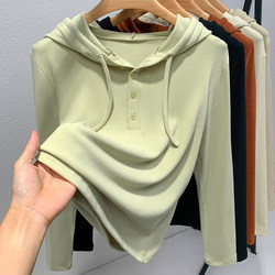 De Rong Hooded Sweatshirt for Women, 2026 Autumn and Winter New Style, European High-End Feel, Fleece-Lined, Thickened, Warm Base Layer Top