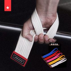 Laura Star Power-Assisted Belt Deadlift Belt Fitness Weightlifting Grip Belt Rowing Palm Protector Horizontal Bar Pull-Up