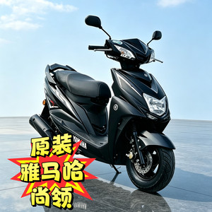 
Original Yamaha Shanling 125cc motorcycle men's and women's scooter fuel two-wheeled second-hand car