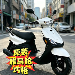 
Original Yamaha Qiaoge 100c motorcycle fuel vehicle for men and women complete vehicle scooter gasoline vehicle second-hand