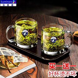 Lemeiya Glass Tea Cup with Handle, Household Tea Brewing Cup, Office High-Temperature Resistant Water Cup, Guest Drinking Cup