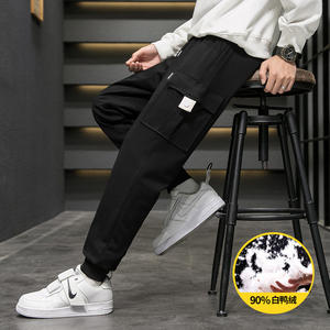 Youth winter pants workers down pants, men wearing thick warm cotton pants junior high school high school student sports pants