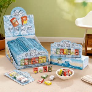
Bingxing dry, free-to-drink toffee tablets, multi-flavor children's candies, individually packaged school dormitory snacks