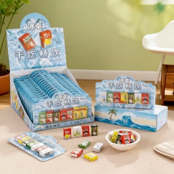 
Bingxing dry, free-to-drink toffee tablets, multi-flavor children's candies, individually packaged school dormitory snacks