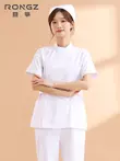 Nha sĩ răng miệng làm việc quần áo nữ dài tay màu xanh cổ tròn y tá chia bộ đồ mùa hè ngắn tay mỏng đồng phục Quần áo bác sĩ, y tá