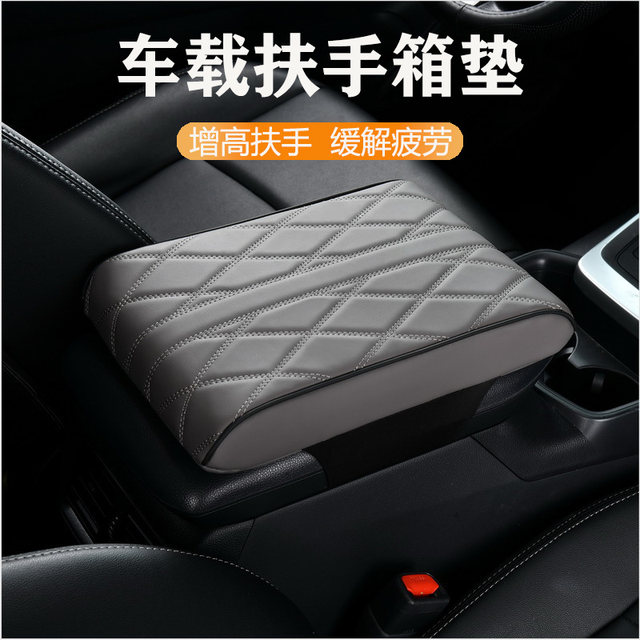 Armrest Heightener With Storage Multifunctional Armrest Multifunctional Car Armrest Cushion With Cup Holders & Storage - Fits Most Cars Cup Holder Armrest Car Phone Storage Armrest - View #9