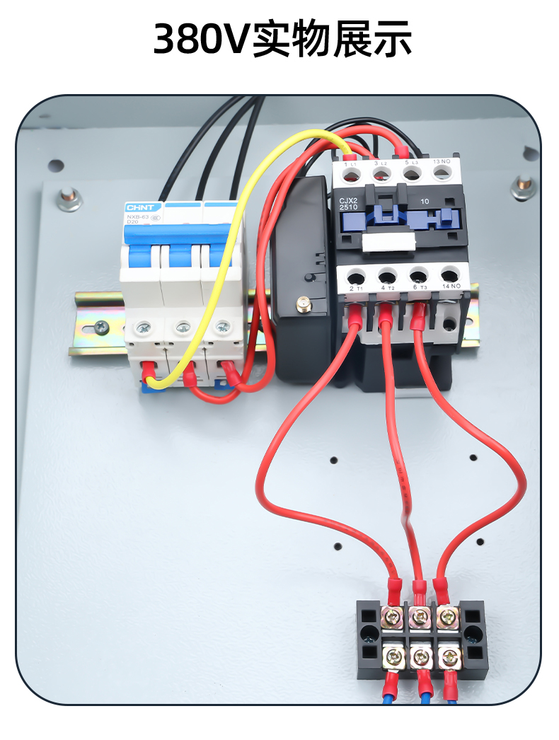 ワイヤレス リモート コントロール ac コンタクタ スイッチ 380v
