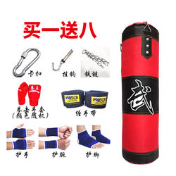 Hanging Oxford Cloth Punching Bag for Boxing, Taekwondo, Martial Arts, Fighting, Adult and Children Training, Solid and Hollow Boxing Sandbags