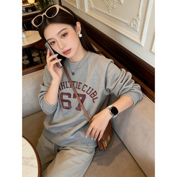 This Year's Trendy Digital Print Round-Neck Sweatshirt for Women, 2026 Spring New Style, High-End Slim-Fit Long-Sleeve Versatile Top