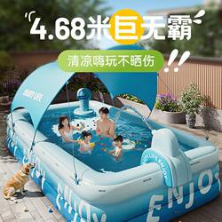 Outdoor Inflatable Folding Swimming Pool, Thickened Large Indoor Swimming Pool, Courtyard with Canopy, Children's Swimming Pool