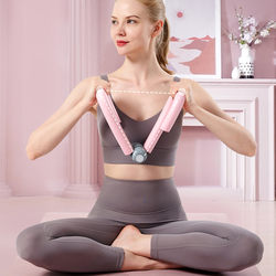 Leg Slimming Device, Pelvic Floor Muscle Trainer, Leg Beautifying Device, Slimming Inner Thigh, Postpartum Leg Clamp, Fitness Weight Loss Exercise Equipment