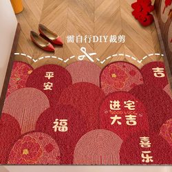 Entrance Door Mat, Home Door Mat, Outdoor High-End Feel, Safe Entry and Exit, Wire Loop Foot Mat, Red Foyer Carpet