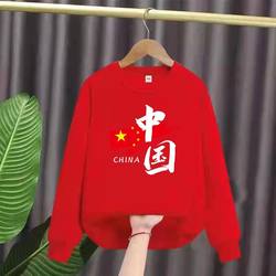 Chinese Style Red Pure Cotton Sweatshirt 2025 Autumn and Winter New Style Unisex Large Size Round Neck Fleece Long Sleeve T-Shirt Family Matching Outfit
