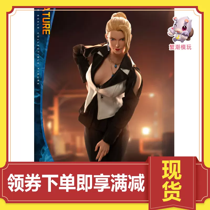 Ninja Cat N001 1/6 不知火舞 ホットトイズ系 Ninja Cat N001 Mai 1/6