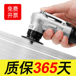 Mini Pneumatic Chamfering Machine, Small Handheld C-Corner and R-Corner Chamferer, Woodworking Deburring, Edge Sealing and Trimming Tool