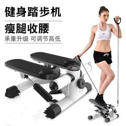 Stepper Machine for Home Use for Women to Lose Weight, No Installation Required, Silent, Multifunctional, Slim Waist and Slim Legs, Small Pedal Machine, Fitness Equipment