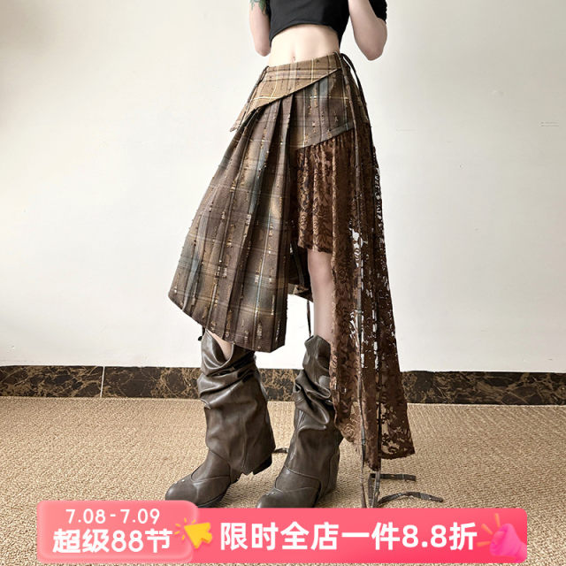 IUAE stray hippie light asymmetrical design skirt for women niche splicing retro midi skirt

