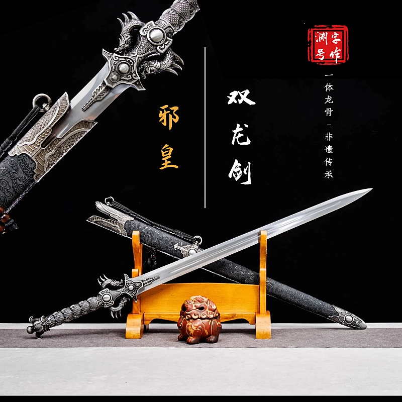 刃先の影 戦術刀 古兵器 武具 刀装具 手鍛造打 鋼刀 冷兵器 護身工具 O1CN01ZH64E82HLQij9DrlB_!!