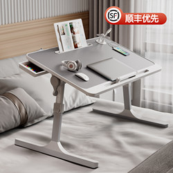 Foldable Bed Table Study Desk Laptop Stand Lazy Bedroom Bay Window Table College Dormitory Student Writing Desk Children's Reading Desk Lap Table