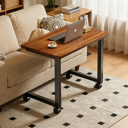 Movable Bedside Table, High-End Home Desk, Computer Table, Bedroom Home Table, Small Sofa Bedside Study Table