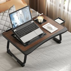 Foldable Laptop Desk for Bed, Simple Dormitory Student Writing Desk, Adjustable Height Stand for Home Bedroom, Floor Sitting, Bay Window, Lazy Laptop Computer Office Desk