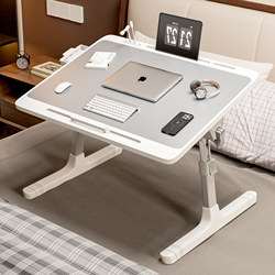 Adjustable Folding Bed Table, Simple Dormitory Student Writing Desk, Study Desk with Height Adjustment, Home Bedroom Floor Table, Bay Window Lazy Laptop Office Desk