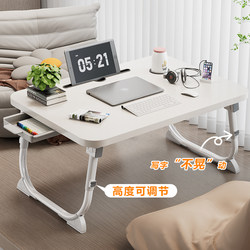Adjustable and Foldable Laptop Desk for Dormitory Bed, Simple and Portable Reading Stand for Bedroom, Lazy Floor Study Desk, Homework Desk, Bed Desk, Computer Desk