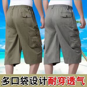 
Summer middle-aged and elderly cropped pants dad work shorts middle-aged men's big shorts loose casual elastic waist men's clothing