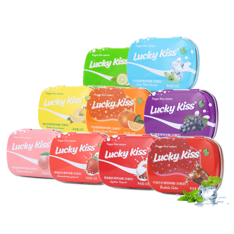 【拍8件】luckykiss无糖薄荷糖接吻糖