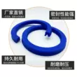 Phớt thủy lực polyurethane loại UHS/UN loại Y10/14/18/22/30/40/50*5/6/8O-ring gioang chi Gioăng, phớt thủy lực